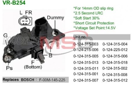 Регулятор напряжения генератора MOBILETRON VRB254