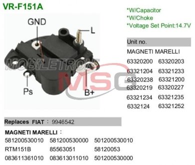 Регулятор напряжения генератора MOBILETRON VRF151A