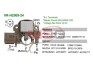Регулятор напряжения генератора MOBILETRON VRH200924 (фото 1)