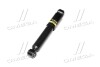 Амортизатор MONROE D8068S (фото 2)