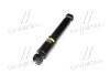 Амортизатор MONROE D8068S (фото 4)