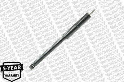 Амортизатор MONROE G1120