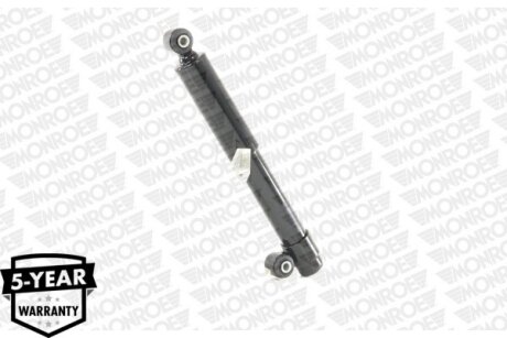 Амортизатор MONROE R3472