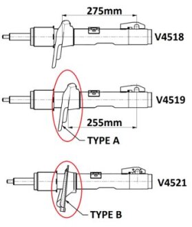 Амортизатор MONROE V4521