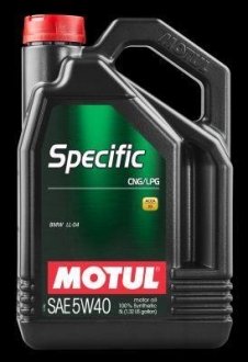 Масло для двигателя MOTUL 101719