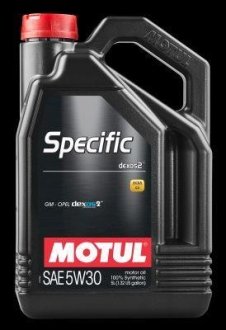 Масло для двигателя MOTUL 102643