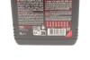 Масло /Gear 300 LS SAE 75W90 1L MOTUL 102686 (фото 3)