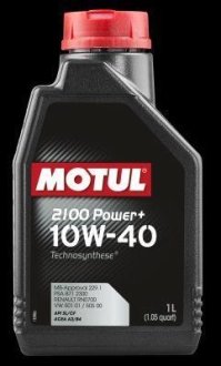 Масло для двигателя MOTUL 102770