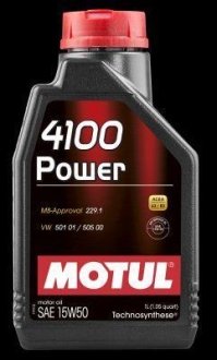 Масло для двигателя MOTUL 102773