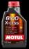 Олива моторна 8100 X-cess 5W-40,1л VW 502 00/505 00/MB 229.5/LL-01/RN0710-0700/B71 2296 MOTUL 102784 (фото 1)