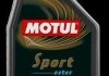 Олива для двигуна MOTUL 103048 (фото 1)