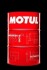 Масло для двигателя MOTUL 103696 (фото 1)