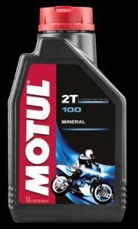 Олива для 2-тактних двигунів MOTUL 104024