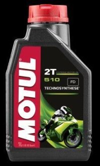 Олива для 2-тактних двигунів MOTUL 104028