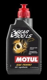 Олія трансмісійна синтетична GEAR 300 LS SAE 75W90, 1L MOTUL 105778