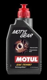 Масло трансмиссионное Motylgear 75W-80, 1л. MOTUL 105782