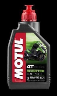 Масло для 4-тактных двигателей MOTUL 105960