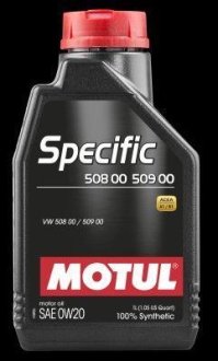 Масло для двигателя MOTUL 107385