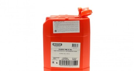 Жидкость гидравлическая RUBRIC HM 32 20L MOTUL 108832