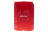 Олива Motylgear 75W90 20 L MOTUL 317022 (фото 1)