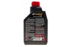 Олива HD 80W90 1 L MOTUL 317501 (фото 3)