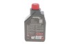 Масло Dexron IID 1 L MOTUL 325901 (фото 3)