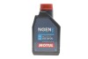 Масло Hybrid SAE 0W20 1 L MOTUL 333101 (фото 1)