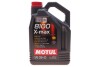 Масло 8100 X-max SAE 0W40 (5L) MOTUL 348206 (фото 1)