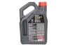 Масло моторное 8100 X-cess gen2 5W-40, 4л. MOTUL 368207 (фото 2)