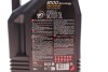 Масло 8100 Eco-nergy 5W30 5 L MOTUL 812306 (фото 2)