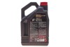 Масло 8100 Eco-nergy 5W30 5 L MOTUL 812306 (фото 3)