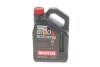 Масло /8100 Eco-nergy 5W30 (4L) MOTUL 812307 (фото 1)