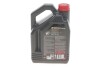 Масло /8100 Eco-nergy 5W30 (4L) MOTUL 812307 (фото 3)