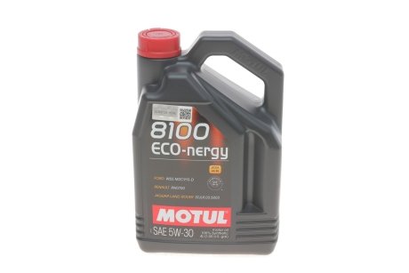 Масло /8100 Eco-nergy 5W30 (4L) MOTUL 812307