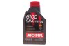 Масло 6100 Save-nergy SAE 5W30 1 L MOTUL 812411 (фото 1)