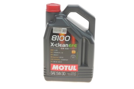 Масло 8100 X-CLEAN EFE 5W30 4L MOTUL 814007