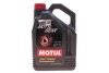 Масло трансмиссионное Motylgear SAE 75W80 (5L) MOTUL 823406 (фото 1)