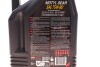 Масло трансмиссионное Motylgear SAE 75W80 (5L) MOTUL 823406 (фото 2)