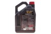 Масло трансмиссионное Motylgear SAE 75W80 (5L) MOTUL 823406 (фото 3)