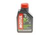 Олива 2T Scooter Expert 1L MOTUL 831801 (фото 1)