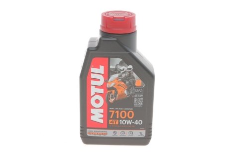 Олива 4T 7100 SAE 10W40 1L MOTUL 836311