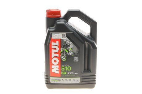 Олива 2T 510 4 L MOTUL 837441