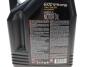 Масло 6100 Syn-nergy SAE 5W30 4 L MOTUL 838350 (фото 3)