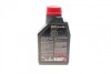 Моторное масло 8100 ECO-lite SAE 5W30 (1L) MOTUL 839511 (фото 3)