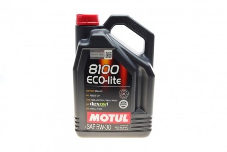 Олива 8100 Eco-lite SAE 5W30 5 L MOTUL 839551