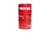 Масло 8100 ECO-lite SAE 0W20 (208L) MOTUL 841178 (фото 1)