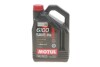 Масло 6100 Save-lite SAE 0W20 4 L MOTUL 841250 (фото 1)