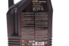 Масло 6100 Save-lite SAE 5W20 4 L MOTUL 841350 (фото 2)