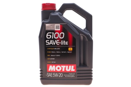 Масло 6100 Save-lite SAE 5W20 4 L MOTUL 841350