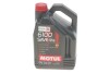 Масло 6100 Save-lite SAE 5W20 5 L MOTUL 841351 (фото 1)